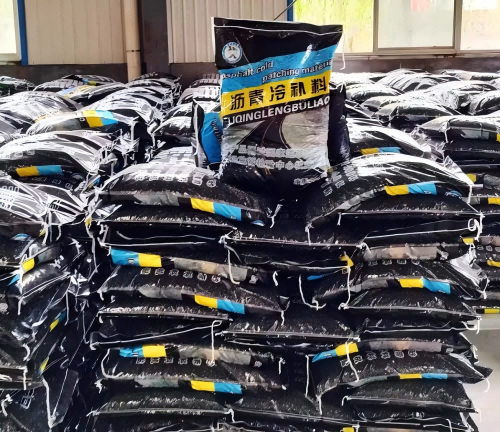 麻城沥青冷补料