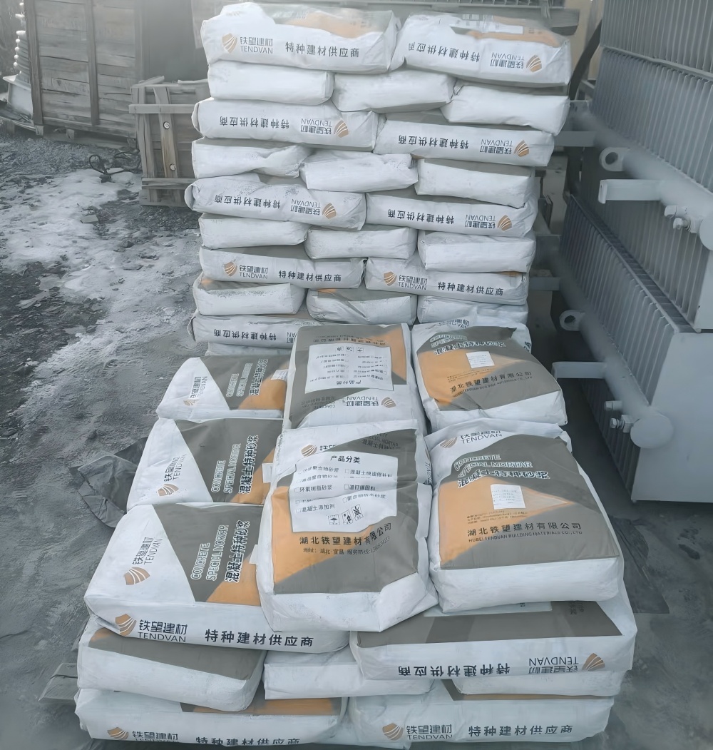 麻城M50干硬性无收缩砂浆