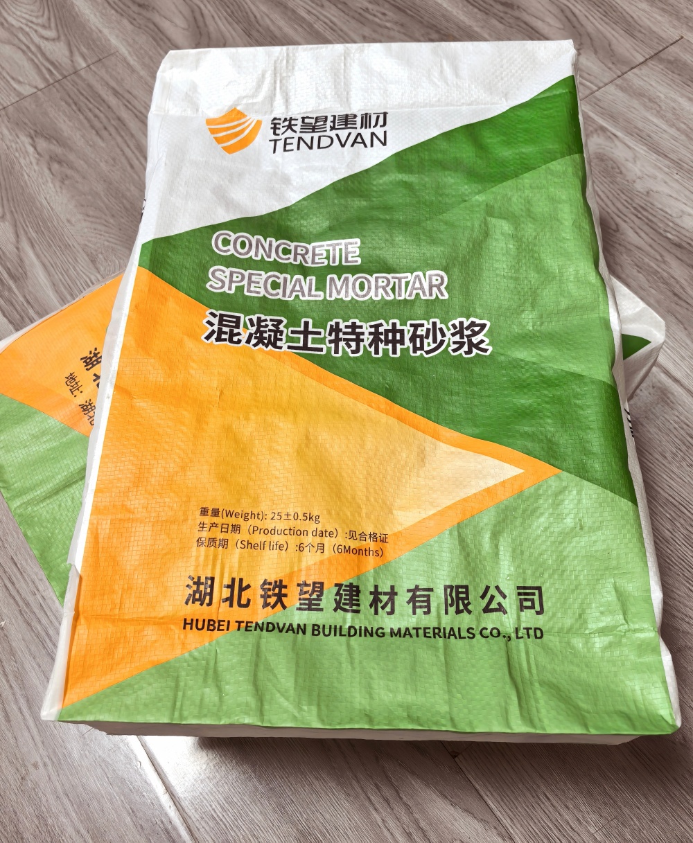 麻城薄层快速修补料